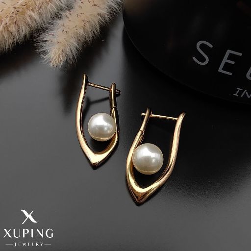 گوشواره ژوپینگ کد 1165 - خرید آنلاین از گالری آداس